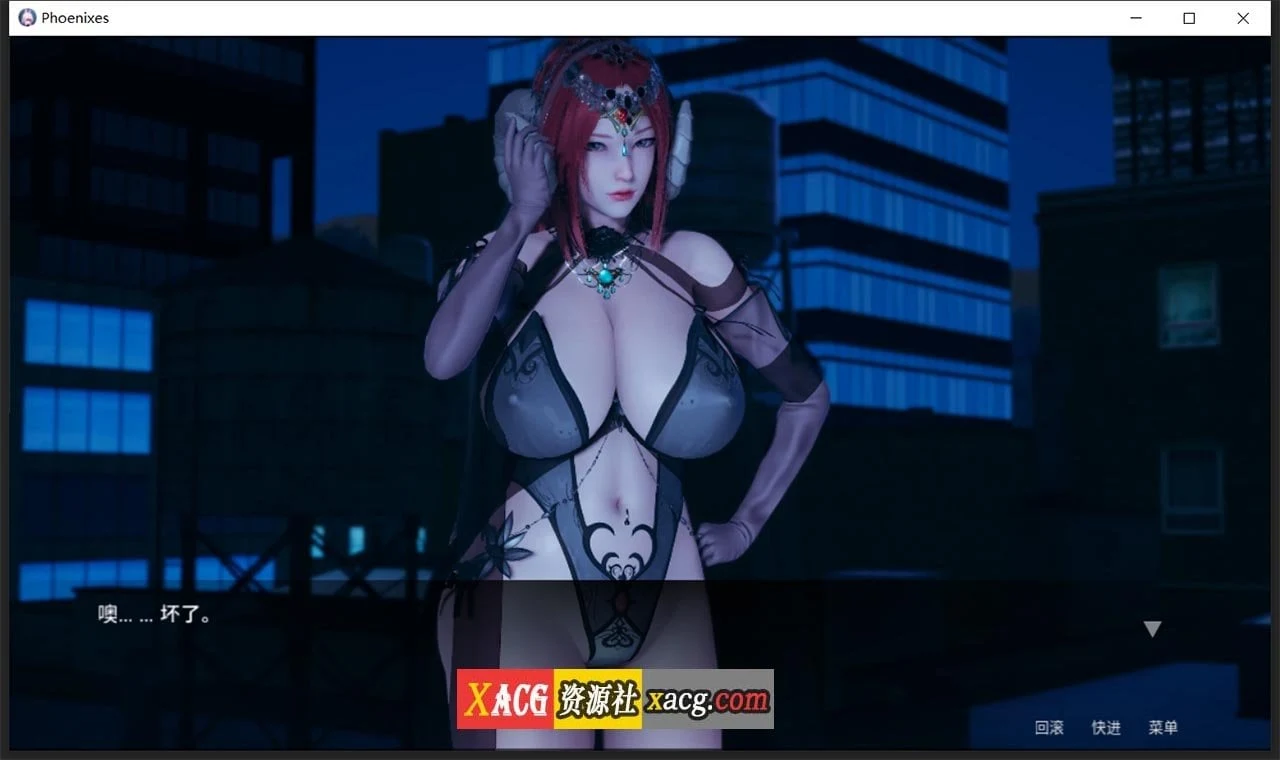 【神作SLG/汉化/动态】凤凰 V0.9.0.1 官方中文版【PC+安卓/4G】 畅玩游戏 预览第12张-XACG动漫资源社——中文ACG动漫游戏社区 【神作SLG/汉化/动态】凤凰 V0.9.0.1 官方中文版【PC+安卓/4G】 畅玩游戏 预览第12张