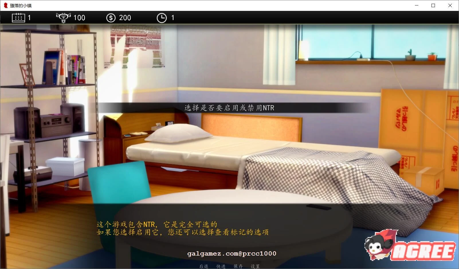 【11月21日限免】【恶堕SLG/汉化/动态CG】堕落的小镇 V0.60 精翻汉化版【PC+安卓/1.5G/更新】 畅玩游戏 预览第5张-XACG动漫资源社——中文ACG动漫游戏社区 【11月21日限免】【恶堕SLG/汉化/动态CG】堕落的小镇 V0.60 精翻汉化版【PC+安卓/1.5G/更新】 畅玩游戏 预览第5张