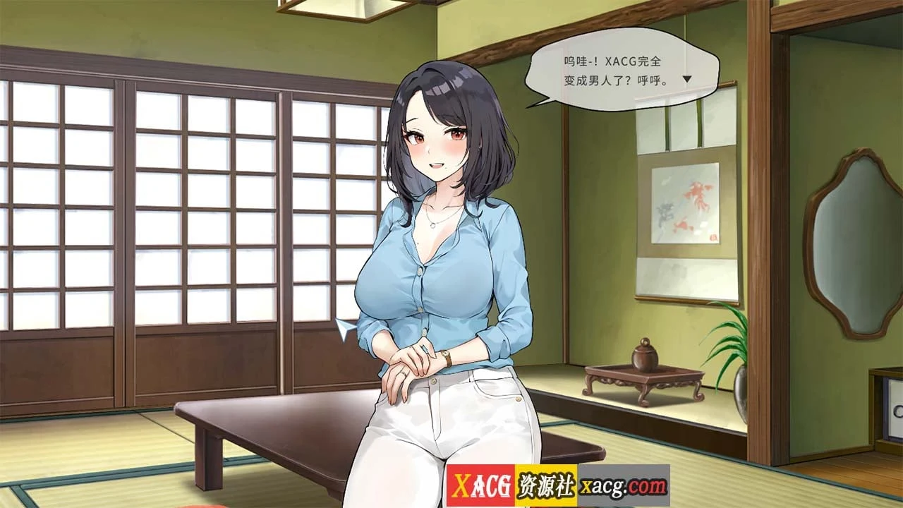 【养成互动SLG/中文/动态】稻荷 Inari 官方中文正式步兵版+作弊+存档+回想【更新正式版/10G】 畅玩游戏 预览第9张-XACG动漫资源社——中文ACG动漫游戏社区