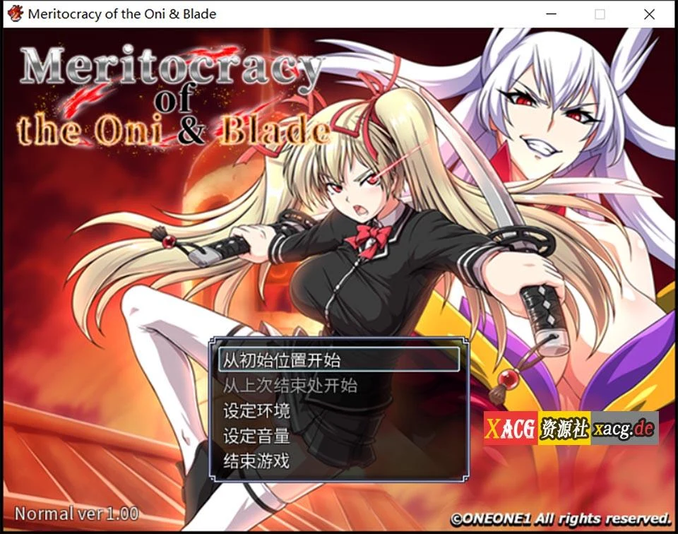 鬼と刀：Meritocracy of the Oni 官方中文版 + CG [RPG/动态/4.6G]