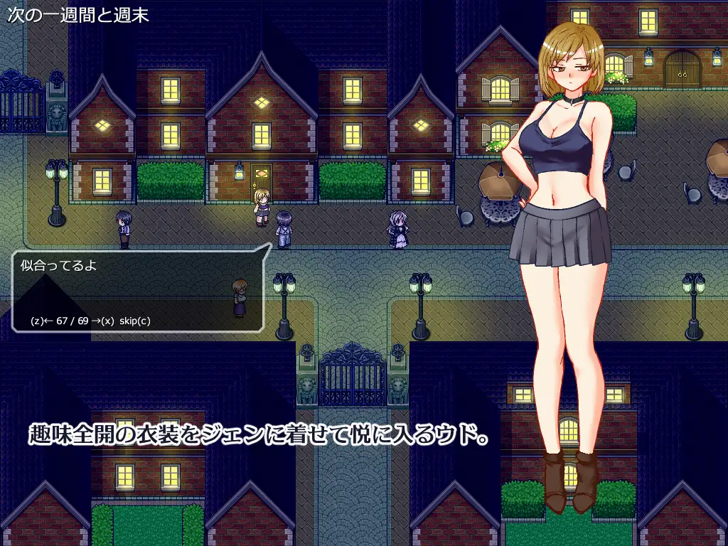 超级分类 【RPG/汉化/NTR】想看看妻子沉溺情欲的样子/悶える妻が見たかった AI汉化版【900M】【微云网盘/直链】