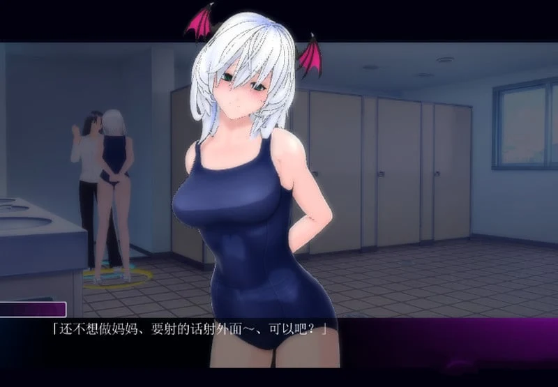 【i社/汉化/动态】人工学园2 精翻汉化版+MOD+win10补丁【14G/补档】 畅玩游戏 预览第5张