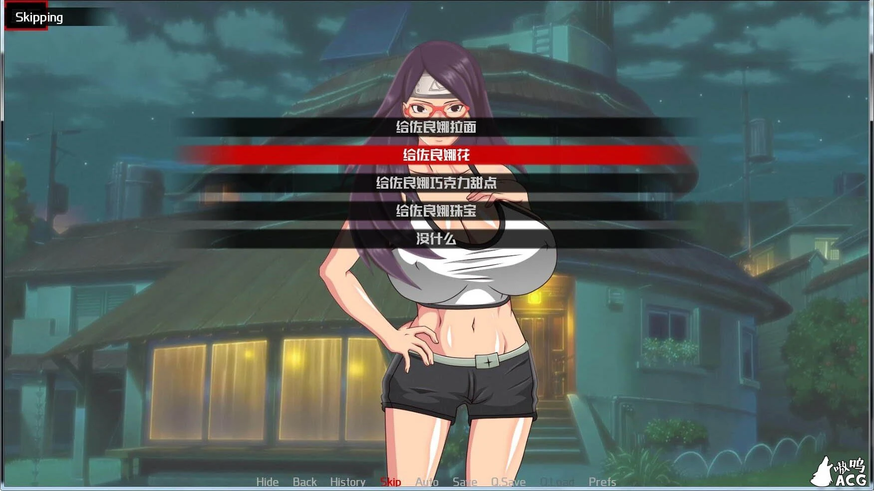 【欧美SLG/汉化/动态】女忍调教:最后的战争V2.8 汉化版【PC+安卓/2G】 畅玩游戏 预览第3张-XACG动漫资源社——中文ACG动漫游戏社区 【欧美SLG/汉化/动态】女忍调教:最后的战争V2.8 汉化版【PC+安卓/2G】 畅玩游戏 预览第3张
