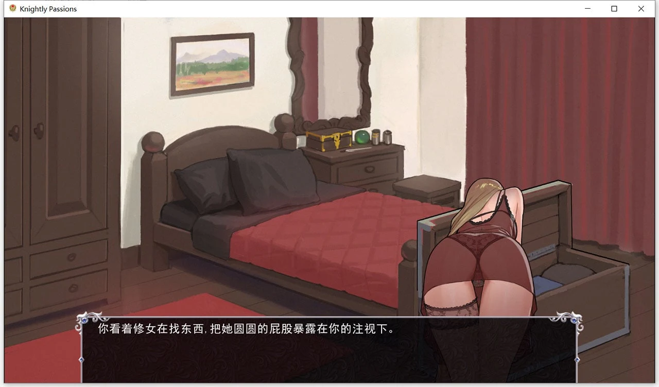 【2D卡牌战斗SLG/官中/动态】猎魔人物语 V01.03 官方中文完结版【更新/PC+安卓/2G】 畅玩游戏 预览第13张