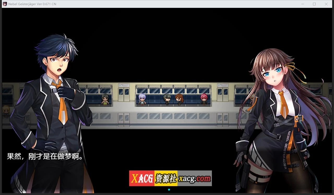【神作RPG/中文/高能NTR】除灵猎人：N.G.J Ver0.671 官中步兵赞助版+存档【新作/1G】 畅玩游戏 预览第8张