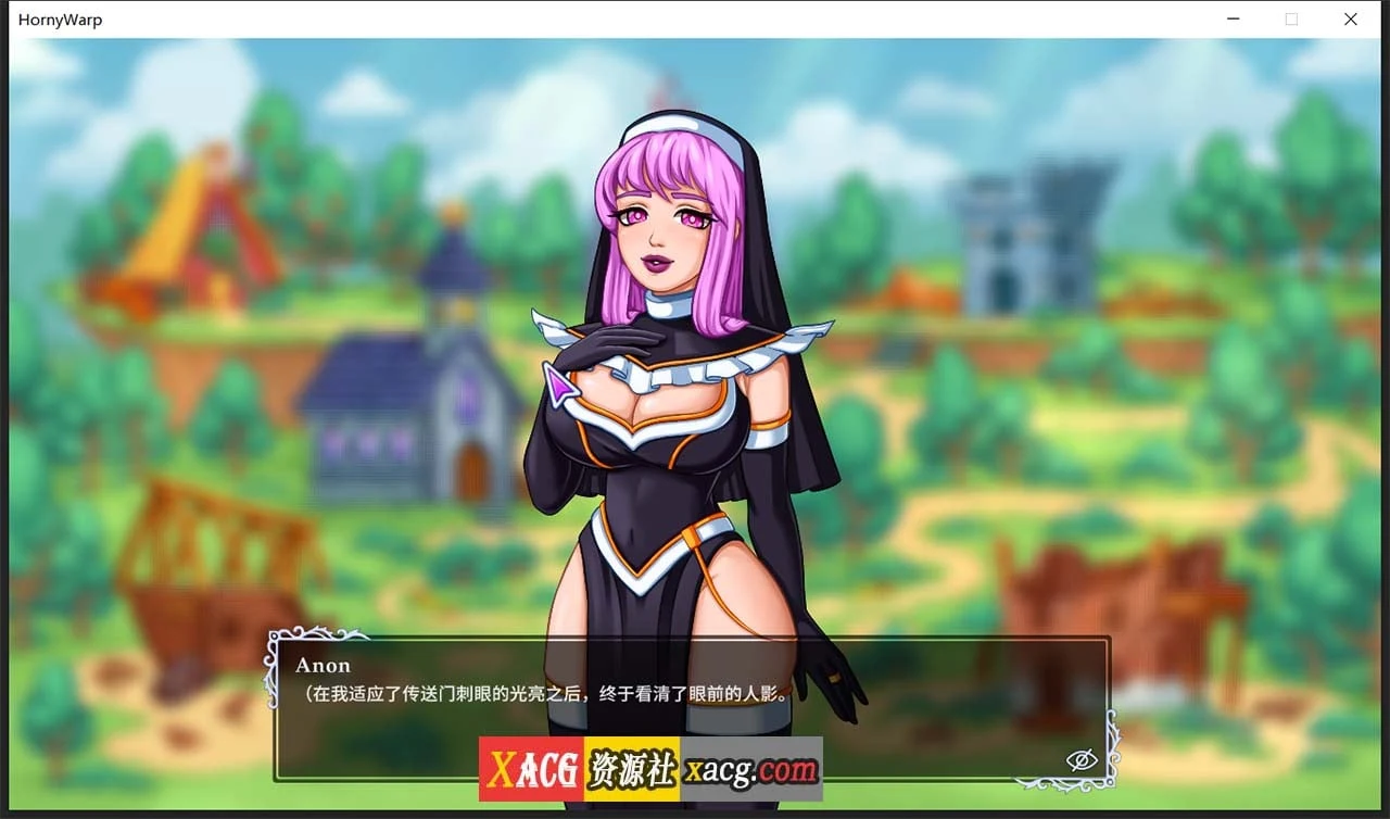 【互动SLG/CV/官中】浴火：无尽幻想 Horny Warp: Hentai Fantasy v1.1.0 官方中文版【1.2G】 畅玩游戏 预览第6张