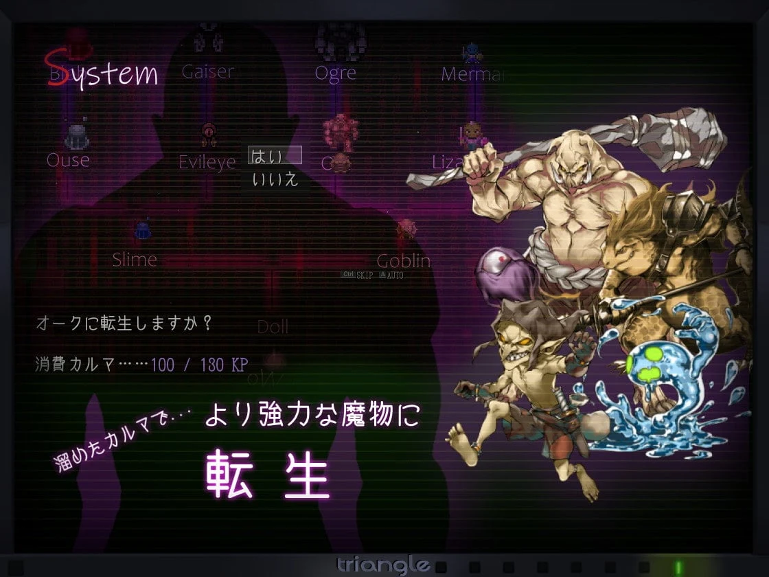 【超爆款RPG/全动态】タナトス-Thanatos 云汉化作弊版【5G/全CV】 畅玩游戏 预览第7张-XACG动漫资源社——中文ACG动漫游戏社区 【超爆款RPG/全动态】タナトス-Thanatos 云汉化作弊版【5G/全CV】 畅玩游戏 预览第7张