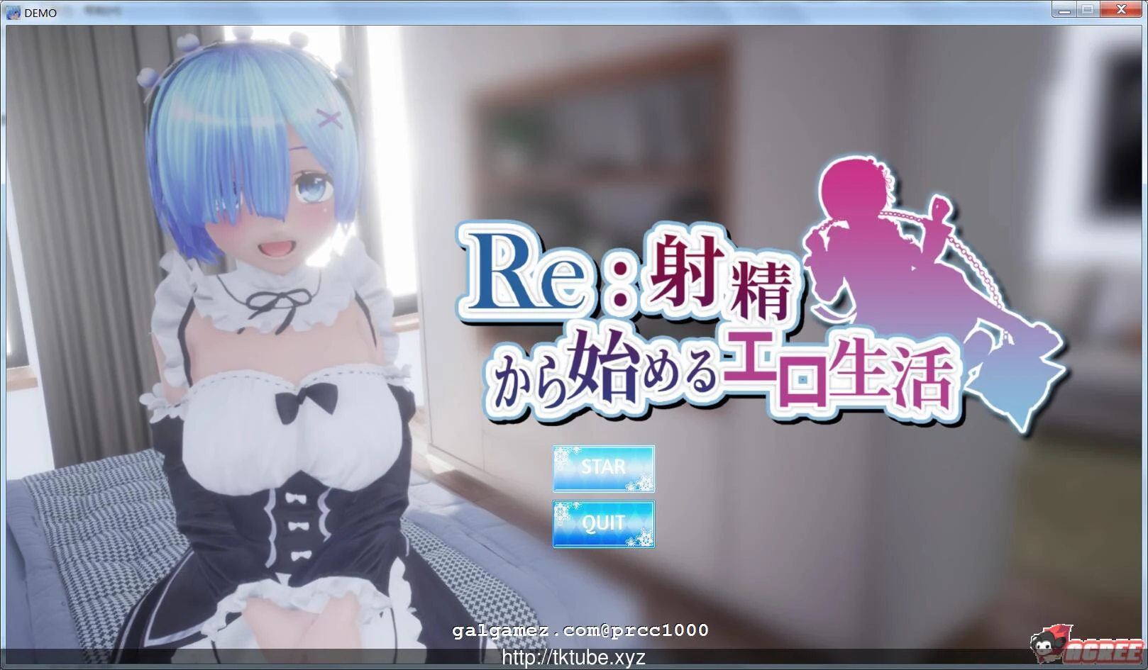 RE：从社保开始的异世界生活【HAG/3D/全动态】demo版+完整动画【1.6G】/新作/全CV