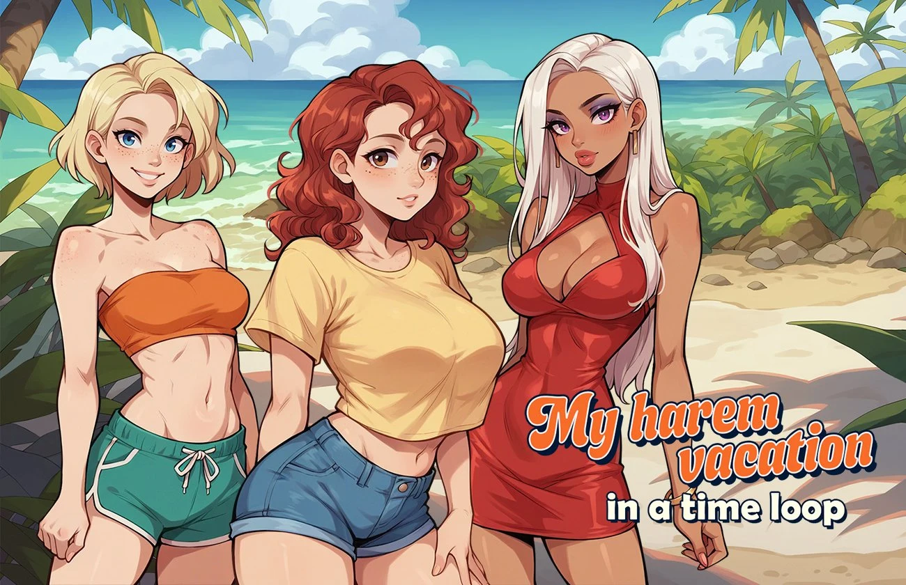 我在时间循环里的后宫假期 ~ My Harem Vacation in a Time Loop [v1.60] [986M]