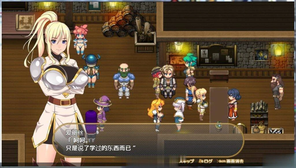 【RPG巨作/官中/动态】IslandSAGA-灵岛传说 V4 官中步兵最终修复版/存档【神乳/全CV/4G】 畅玩游戏 预览第10张-XACG动漫资源社——中文ACG动漫游戏社区