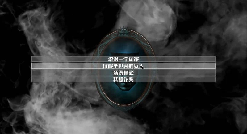 【欧美SLG/汉化/动态】童话故事:Adventure V2.5B 汉化版 【2G】 畅玩游戏 预览第5张-XACG动漫资源社——中文ACG动漫游戏社区 【欧美SLG/汉化/动态】童话故事:Adventure V2.5B 汉化版 【2G】 畅玩游戏 预览第5张