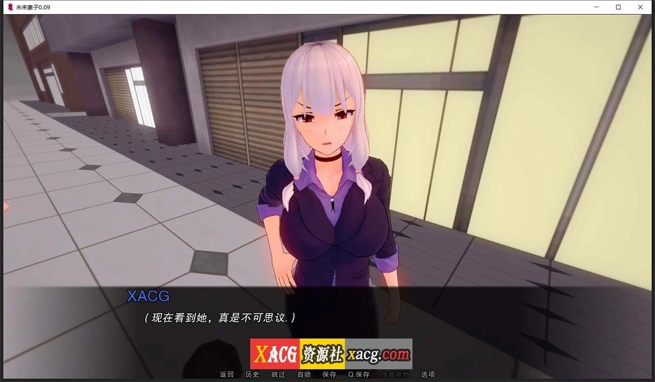 【亚洲风SLG/汉化/动态】未来妻子 CH 11 汉化版 【PC+安卓/3G】 畅玩游戏 预览第7张-XACG动漫资源社——中文ACG动漫游戏社区 【亚洲风SLG/汉化/动态】未来妻子 CH 11 汉化版 【PC+安卓/3G】 畅玩游戏 预览第7张