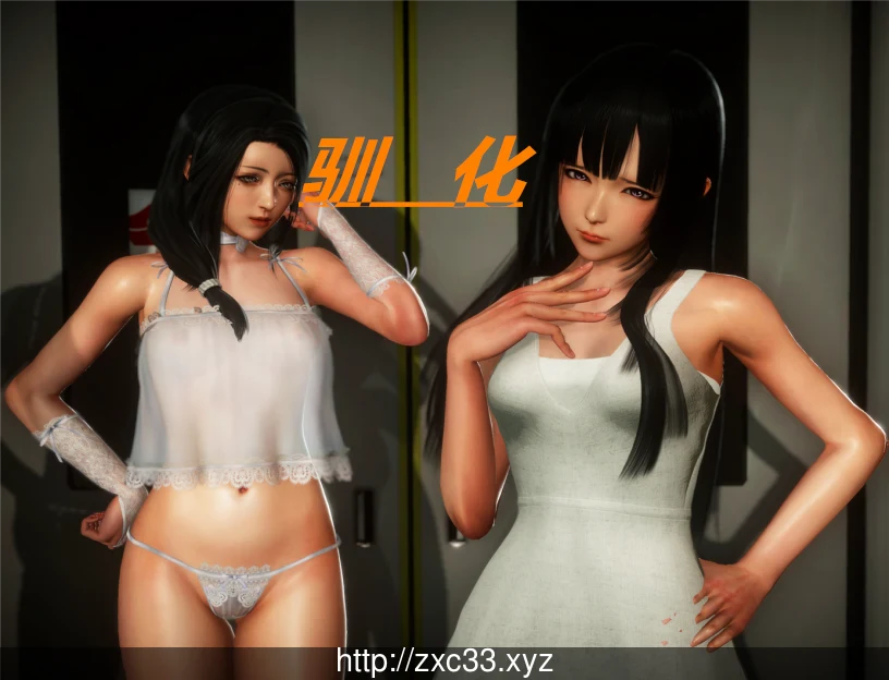 【国产RPG/中文/动态CG】幻想之驯化 V1.5.0 中文版【 PC+安卓/1G】 畅玩游戏 预览第1张