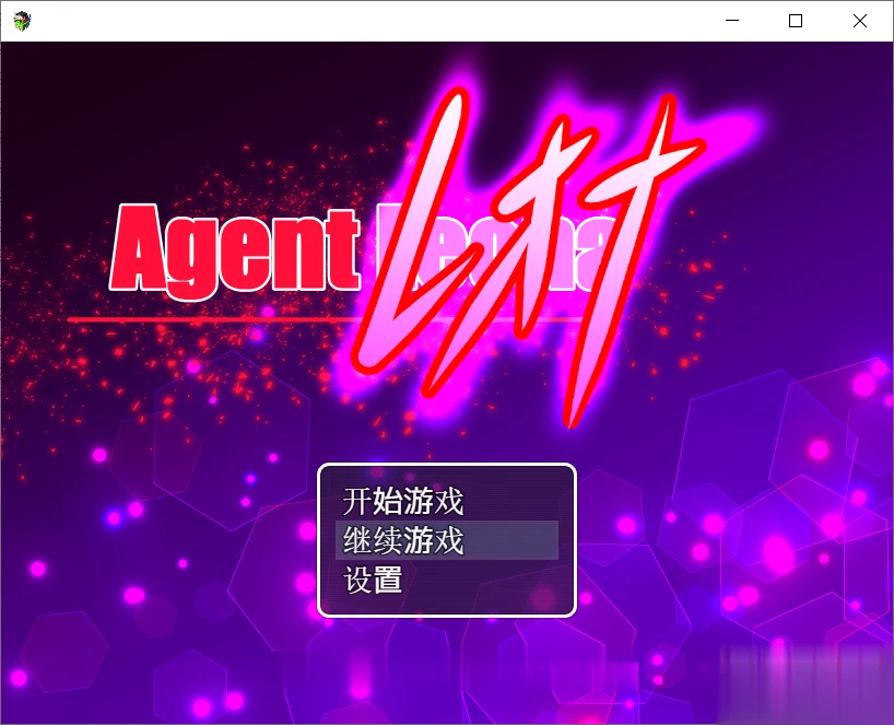 女特工蕾欧娜 完整精翻汉化版 [RPG/官中/1G] (新汉化)