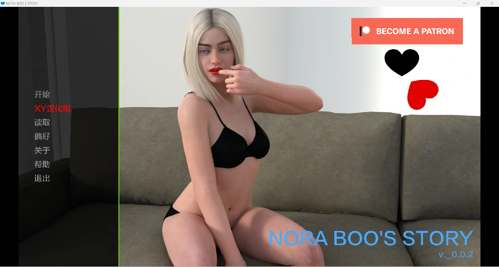 诺娃故事 Nora Boo’s Story [v0.0.2] (欧美SLG/AIGPT汉化/3D) [833m]