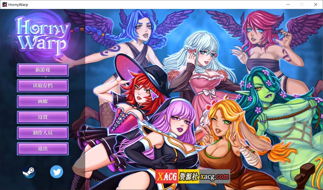 浴火：无尽幻想【互动SLG/CV/官中 v1.1.0】Curious Warp: Anime Fantasy / 官方中文版 [1.2G]
