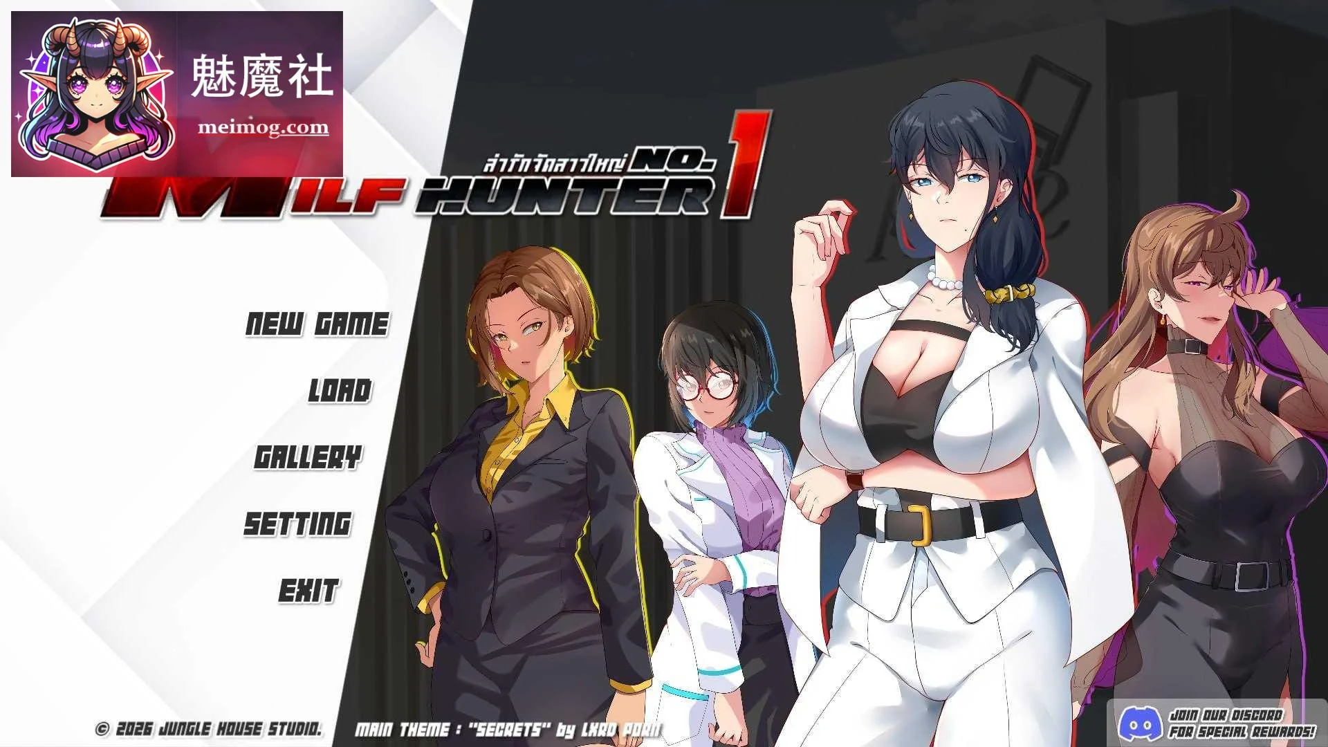 女士猎人 No.1 Lady Hunter No.1 [Demo / PC] {6.38G 百度云 FM}