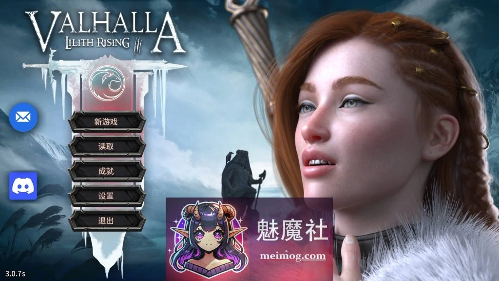 英灵殿：莉莉丝的崛起 [Valhalla: Lilith Rising v3.0.7s] 官方中文 / SLG / 新作 / 5.4G
