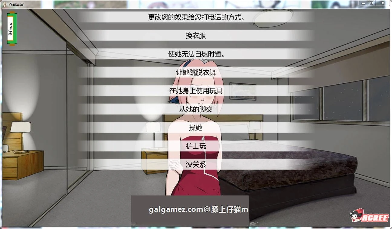 【欧美SLG/汉化】火影同人：忍者后宫-异族崛起 第2章 V1.01b 精修汉化作弊版【PC+安卓/2G/动态】 畅玩游戏 预览第5张