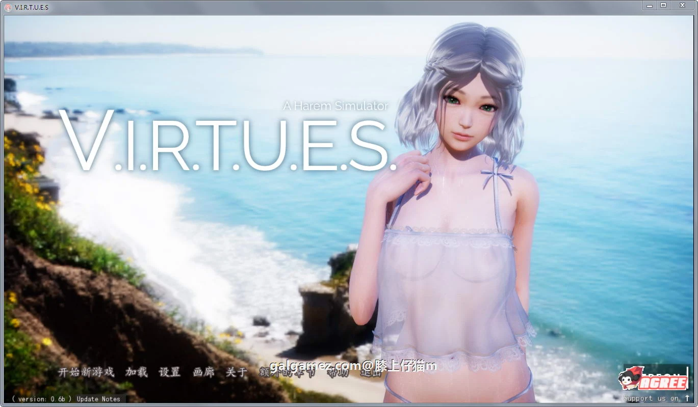 美德：V.I.R.T.U.E.S. Ver0.6 C 精修汉化版+全CG+外传【国风SLG/动态/8月8日限免】【PC+安卓/3G】【更新】