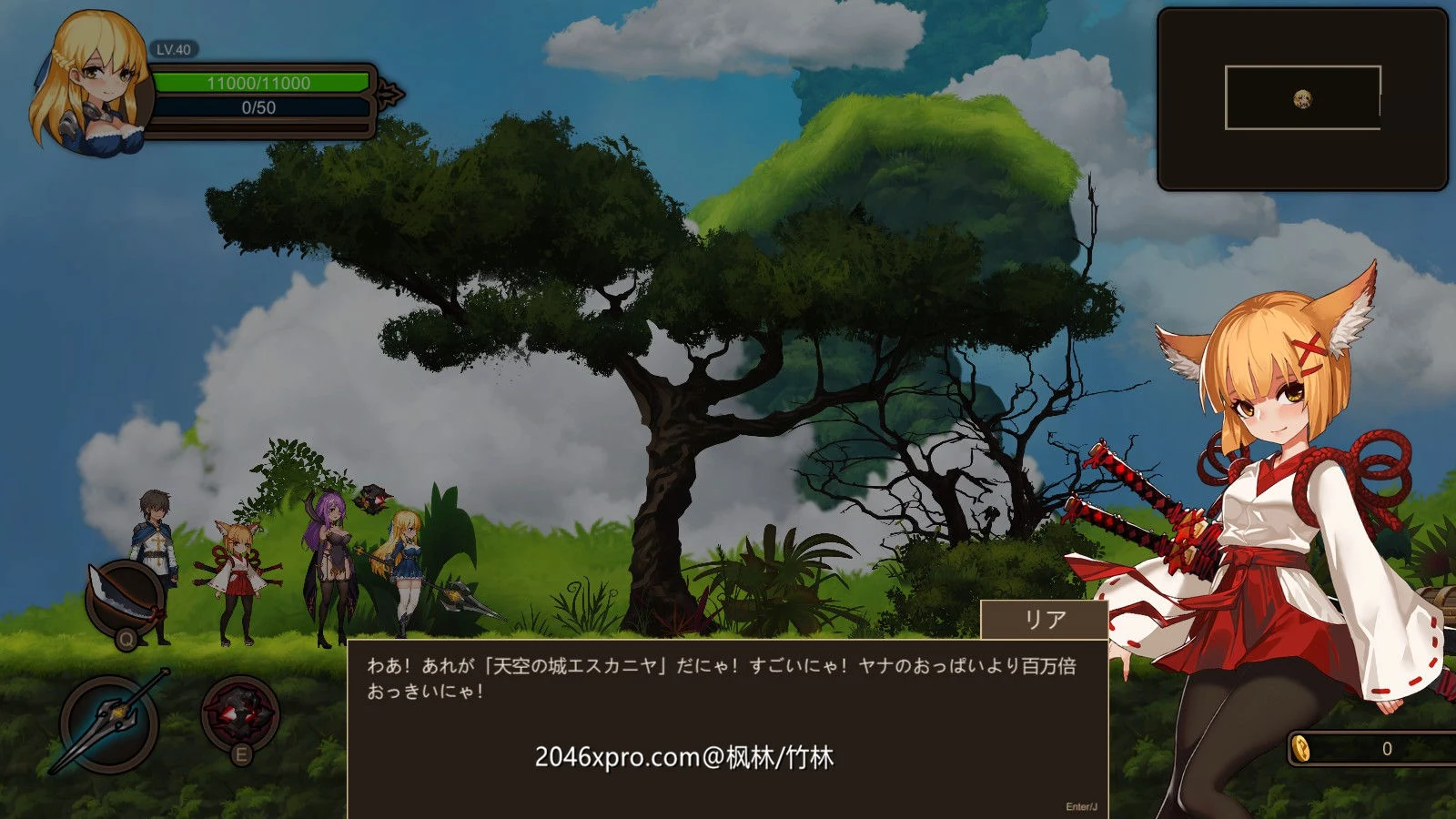 【ACT/全动态】[米姐新作]碧蓝之戒:圣女和奴隶的轮舞[体验版]【1.5G】【新作/CV】 畅玩游戏 预览第1张
