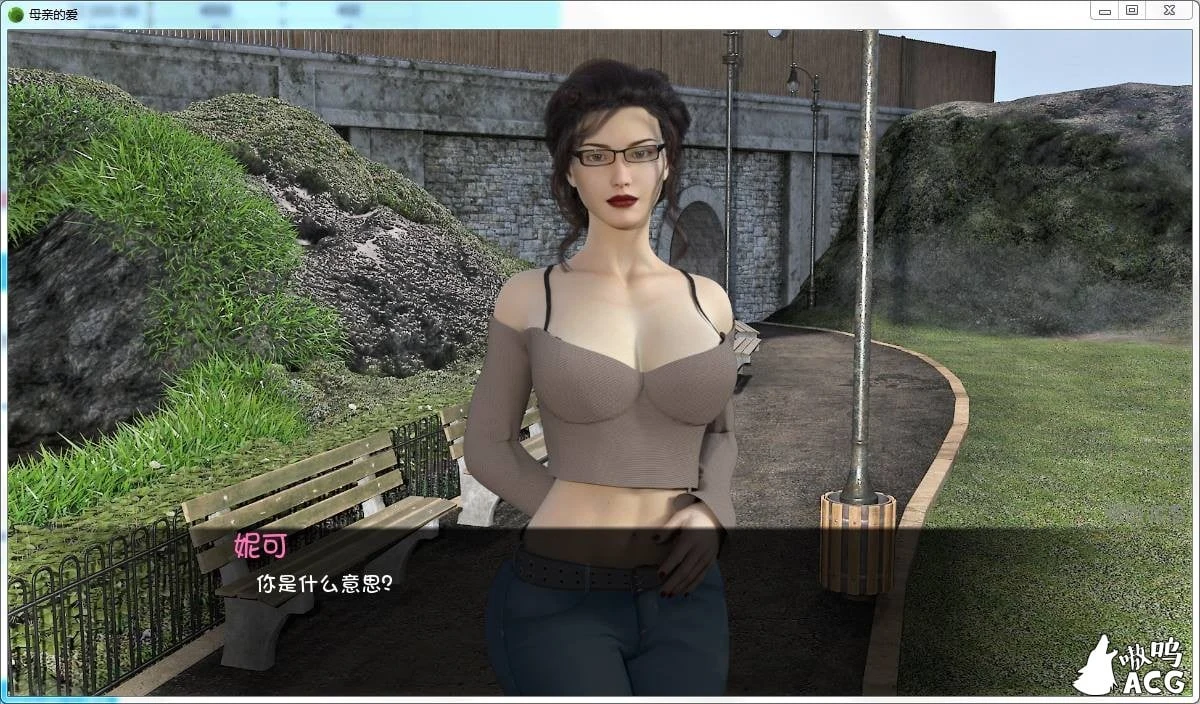 【7月21日限免】A Mother’s Love-亲人的爱 第八章 最新汉化版/含前七章/全CG【3.5G/PC+安卓/动态/官中】