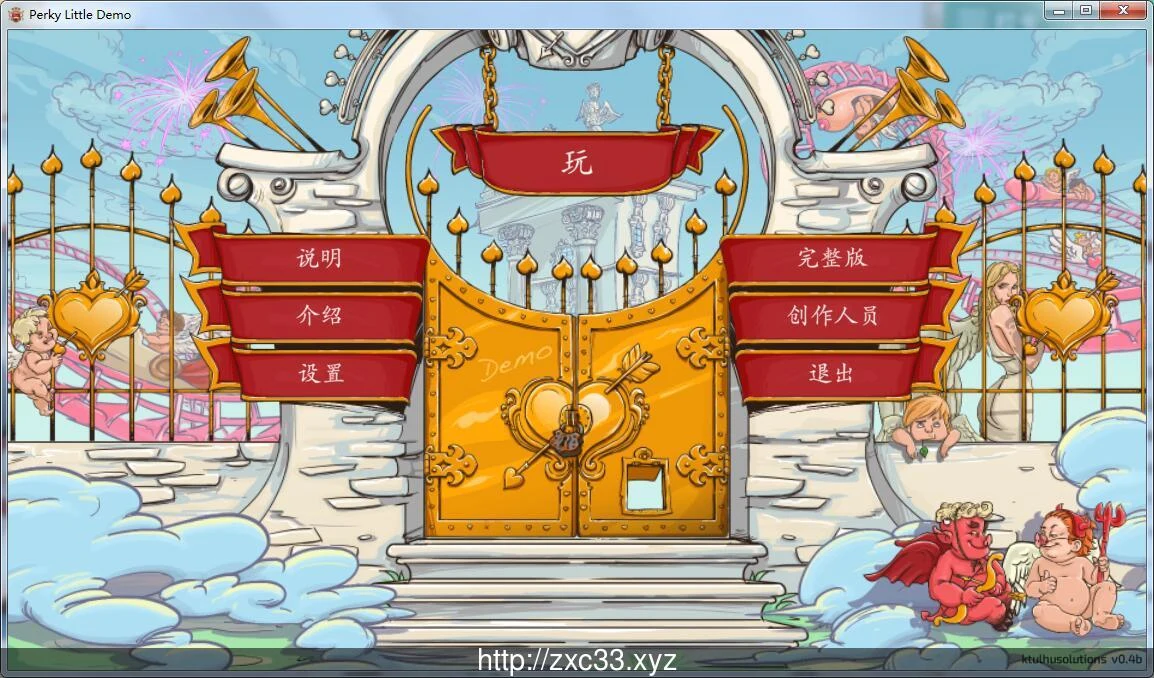 鲜活的世界 Perky LittleThing 完结中文步兵【1G/2D解谜/动态】[官中]