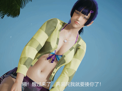 【探索RPG/中文/动态CG】禁忌之岛-丧尸起源 V2.50官方中文重置版+详细攻略【PC+安卓模拟器/2G/更新】 畅玩游戏 预览第7张-XACG动漫资源社——中文ACG动漫游戏社区 【探索RPG/中文/动态CG】禁忌之岛-丧尸起源 V2.50官方中文重置版+详细攻略【PC+安卓模拟器/2G/更新】 畅玩游戏 预览第7张