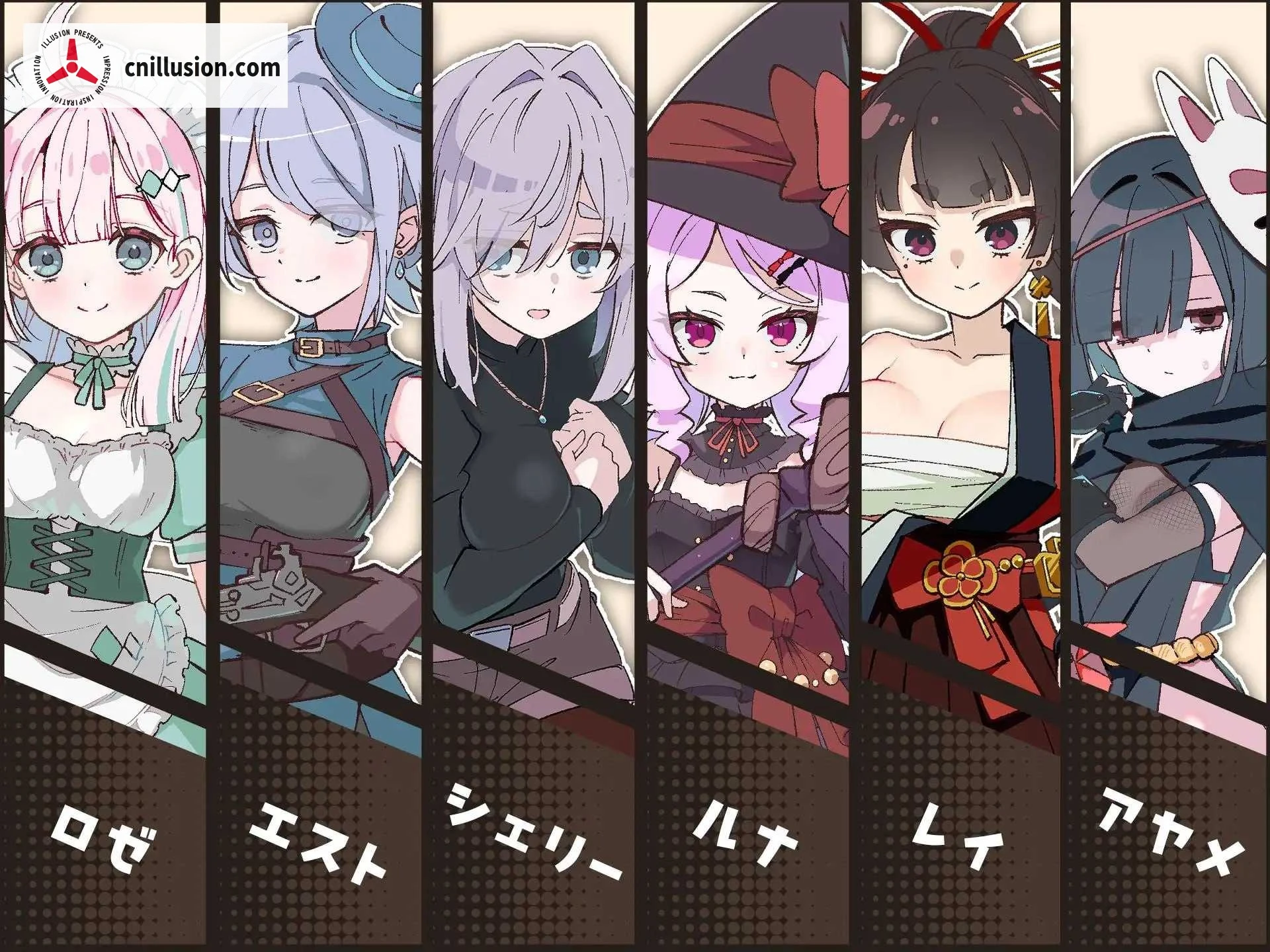 エトワール・マリアージュ！～六人のヒロインと酒場を盛り上げるいちゃいちゃRPG～ [AI汉化版] [PC] [1.6G/微云网盘/直链]