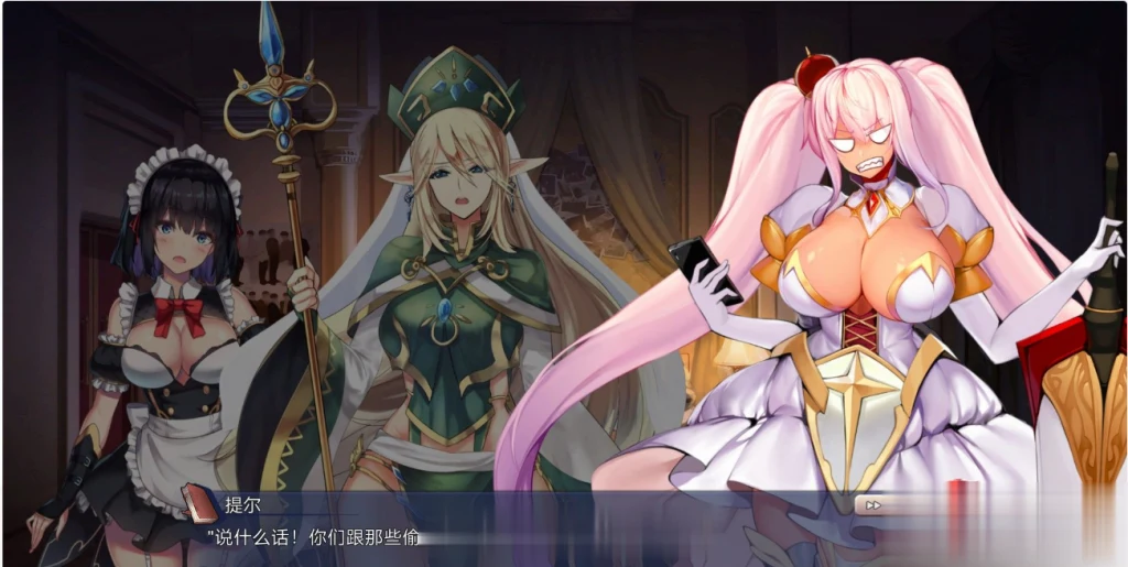 【RPG/中文/全动态】祈愿之旅-伊斯拉菲尔传说 V1.76 官方中文版【步兵/3G/全CV/更新】 畅玩游戏 预览第4张-XACG动漫资源社——中文ACG动漫游戏社区