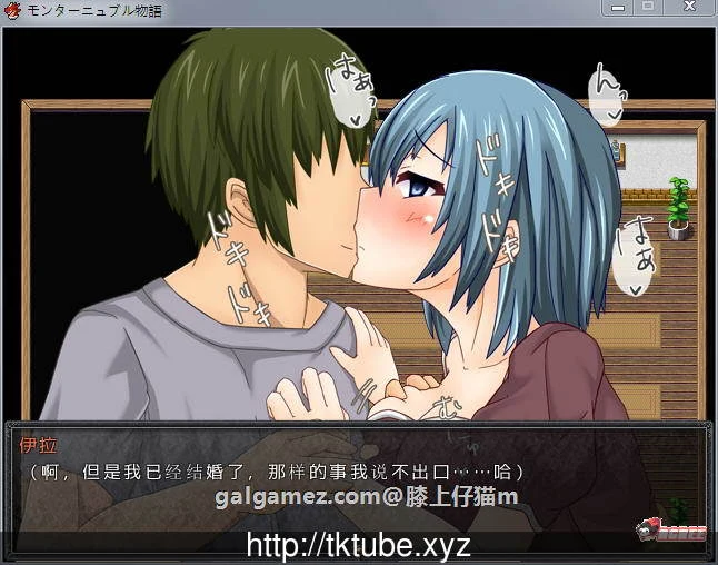【探索RPG/汉化】开放小镇：蒙太奇物语！精修汉化版+全CG存档+全CG包【NTR全村/300M】 畅玩游戏 预览第4张