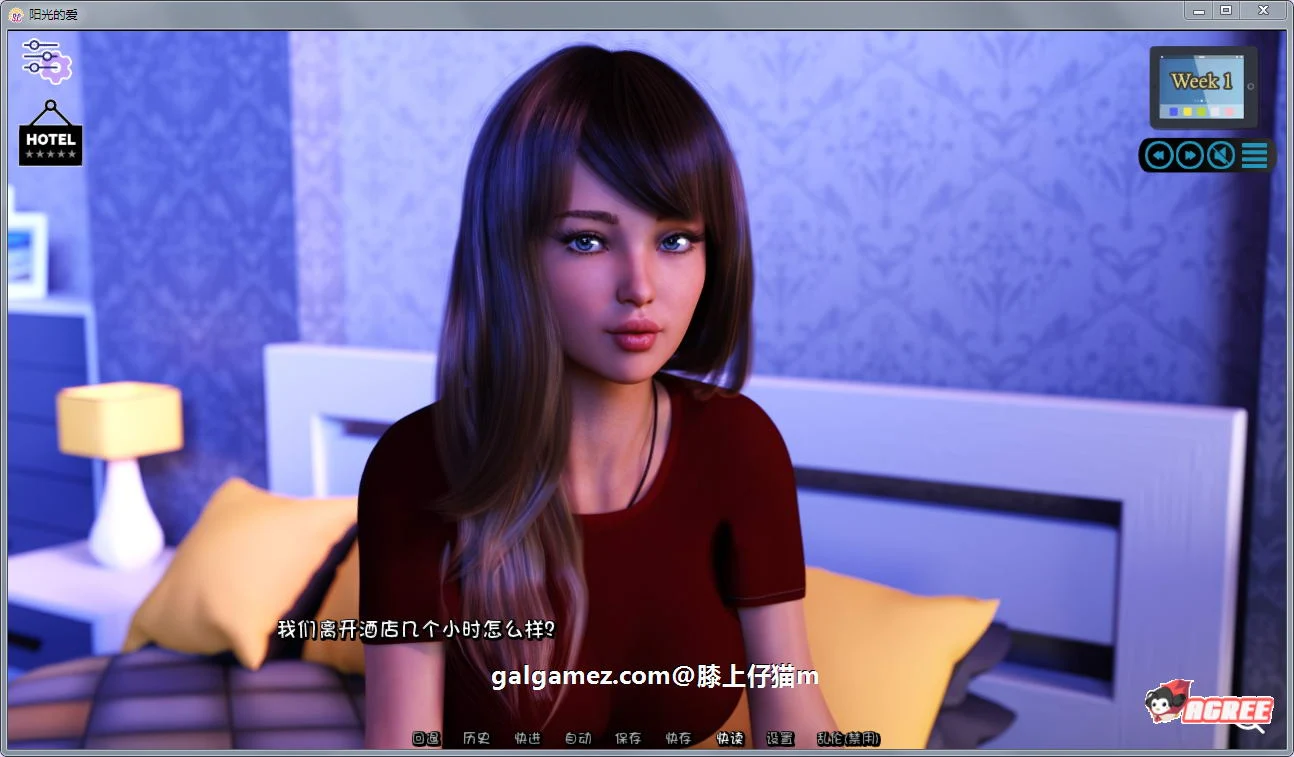 【欧美神作/汉化/动态】阳光湾恋人 V0.40i 精翻汉化版+CG【大更新/PC+安卓/6G】 畅玩游戏 预览第4张-XACG动漫资源社——中文ACG动漫游戏社区 【欧美神作/汉化/动态】阳光湾恋人 V0.40i 精翻汉化版+CG【大更新/PC+安卓/6G】 畅玩游戏 预览第4张