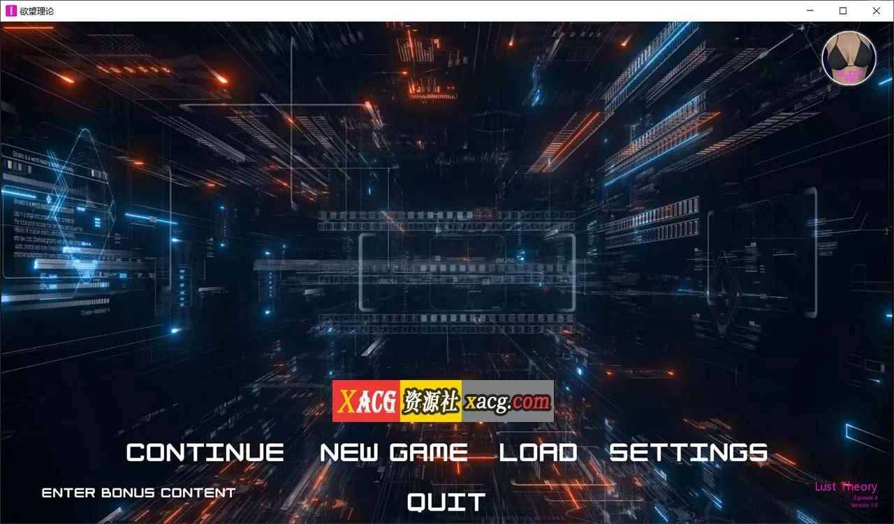欲望回声 第二季 完结汉化版 [SLG神作/汉化/动态] (PC/4G/更新)