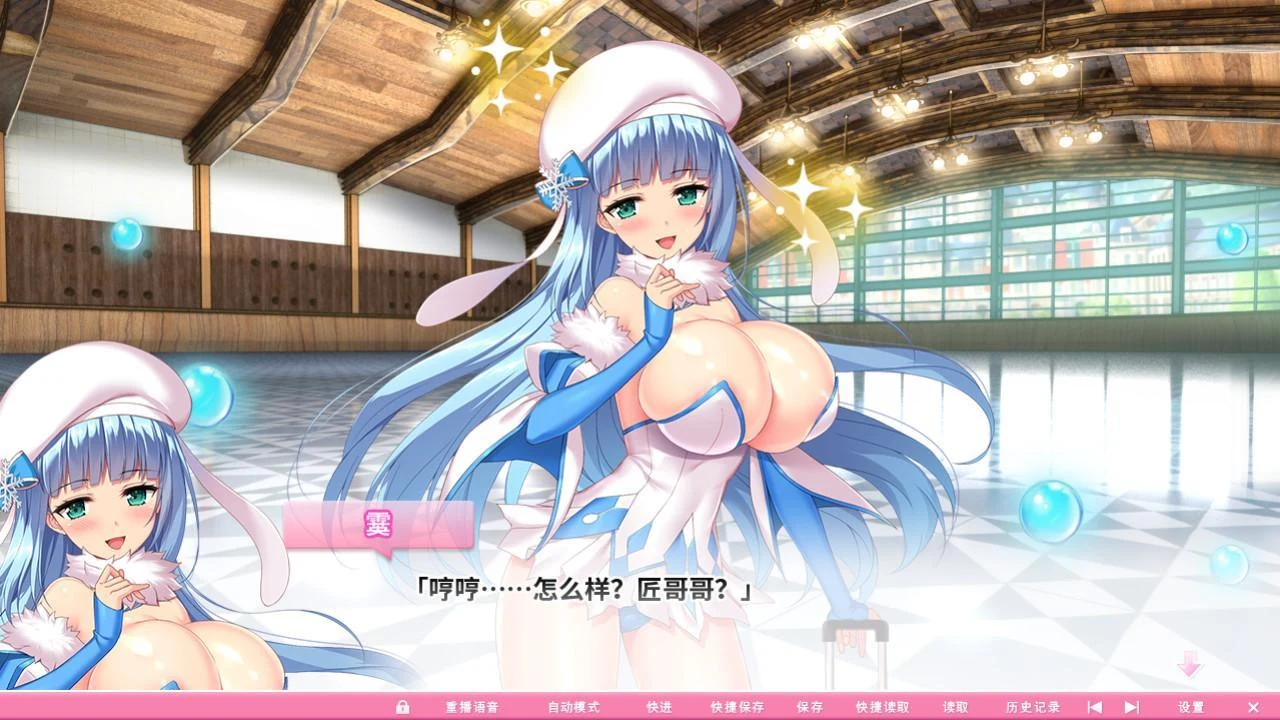 中文：热血波涛汹涌！异世界魔法学园（官方中文步兵版） [动态/超拔作] / English: Heatwave Surge! Magic Academy in Another World [Official CN Infantry] (5GB) [Dynamic]