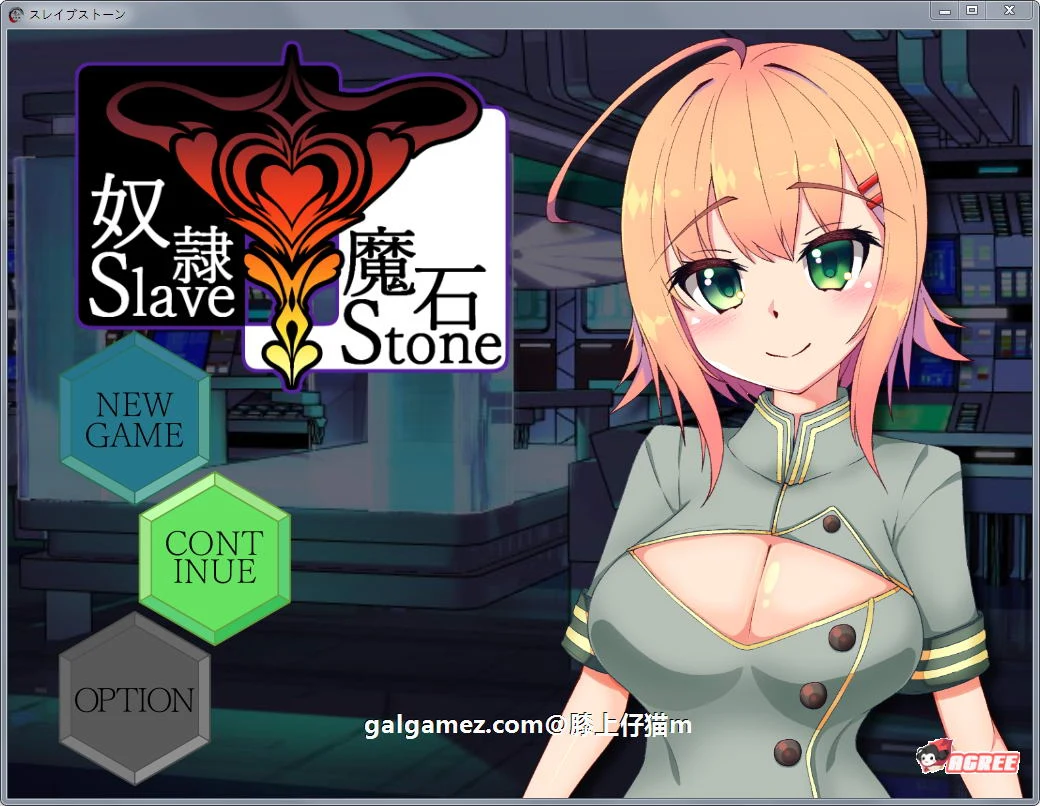 探索RPG/汉化 禁锢魔石：SlaveStone！完结汉化+作弊全CG存档 [新汉化|400M]