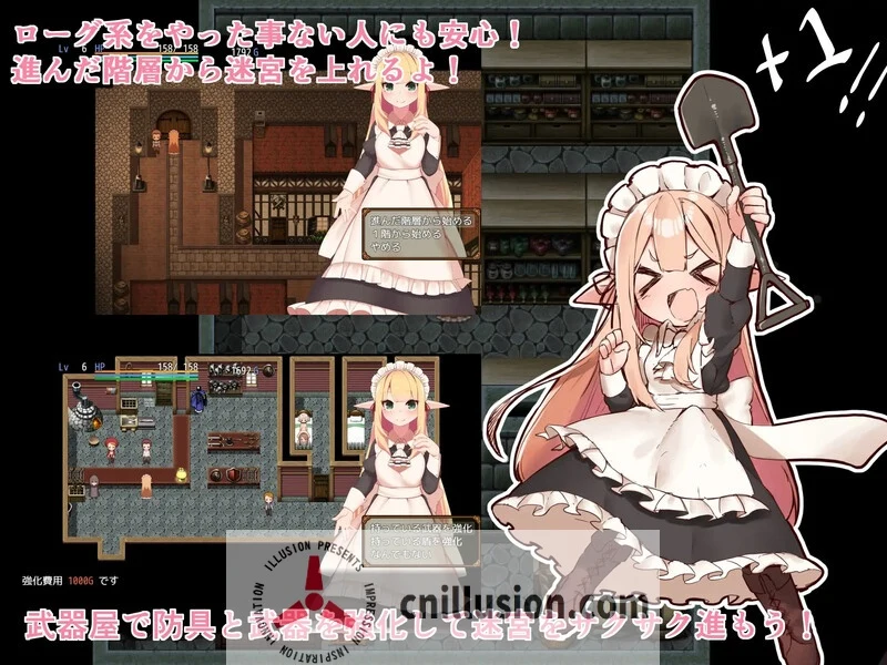 阿莉雅与迷宫的秘密 [Aria to Meikyuu no Himitsu] (精品RPG/官中) {700M}（微云网/直链）😎