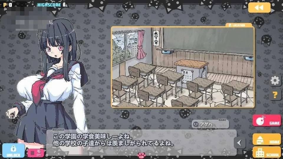 [PC/安卓SLG游戏] [SLG] [百度云/FM] 炸弹猫 ばくだんねこ 官中+无码 pc+安卓【2.11G】