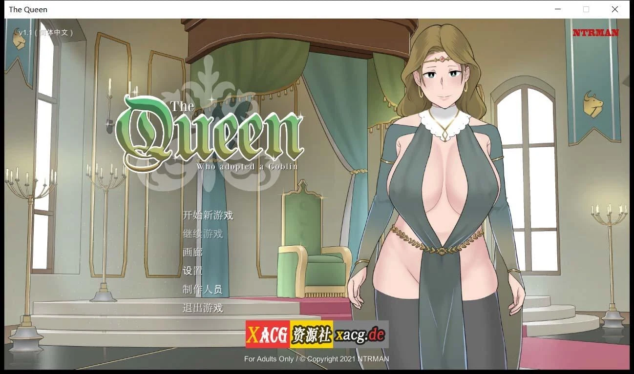 收养地精的女王 v1.1 官方中文版 / [欧美SLG+剧情+官中] 动态全CG存档 (1G/PC+安卓)