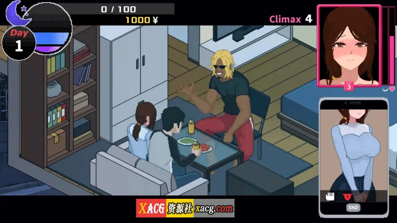 情感传说 V1.0.2 [官方中文完结版] / 互动SLG & 像素动态 (1G)