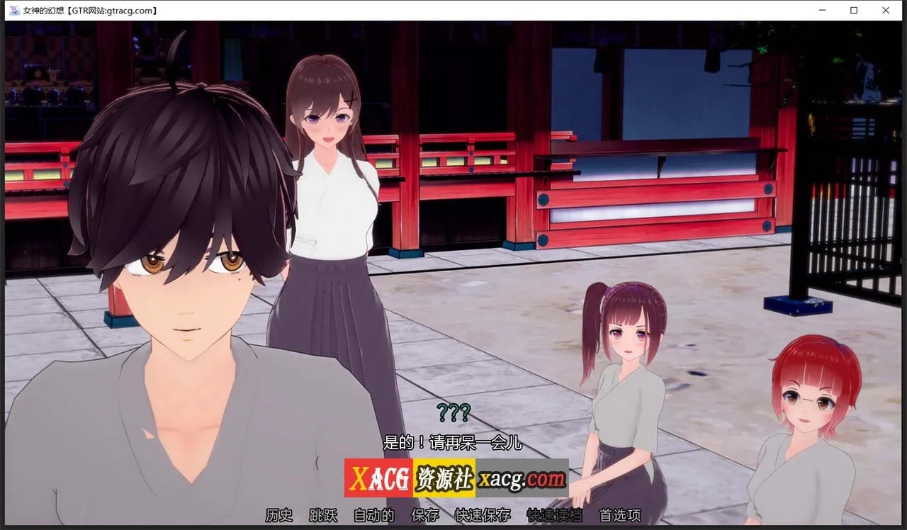 【日式SLG/汉化/动态】女神的幻想 V1.0【PC+安卓/1G】 畅玩游戏 预览第2张-XACG动漫资源社——中文ACG动漫游戏社区 【日式SLG/汉化/动态】女神的幻想 V1.0【PC+安卓/1G】 畅玩游戏 预览第2张