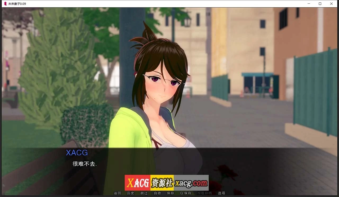 【亚洲风SLG/汉化/动态】未来妻子 CH 11 汉化版 【PC+安卓/3G】 畅玩游戏 预览第6张-XACG动漫资源社——中文ACG动漫游戏社区 【亚洲风SLG/汉化/动态】未来妻子 CH 11 汉化版 【PC+安卓/3G】 畅玩游戏 预览第6张