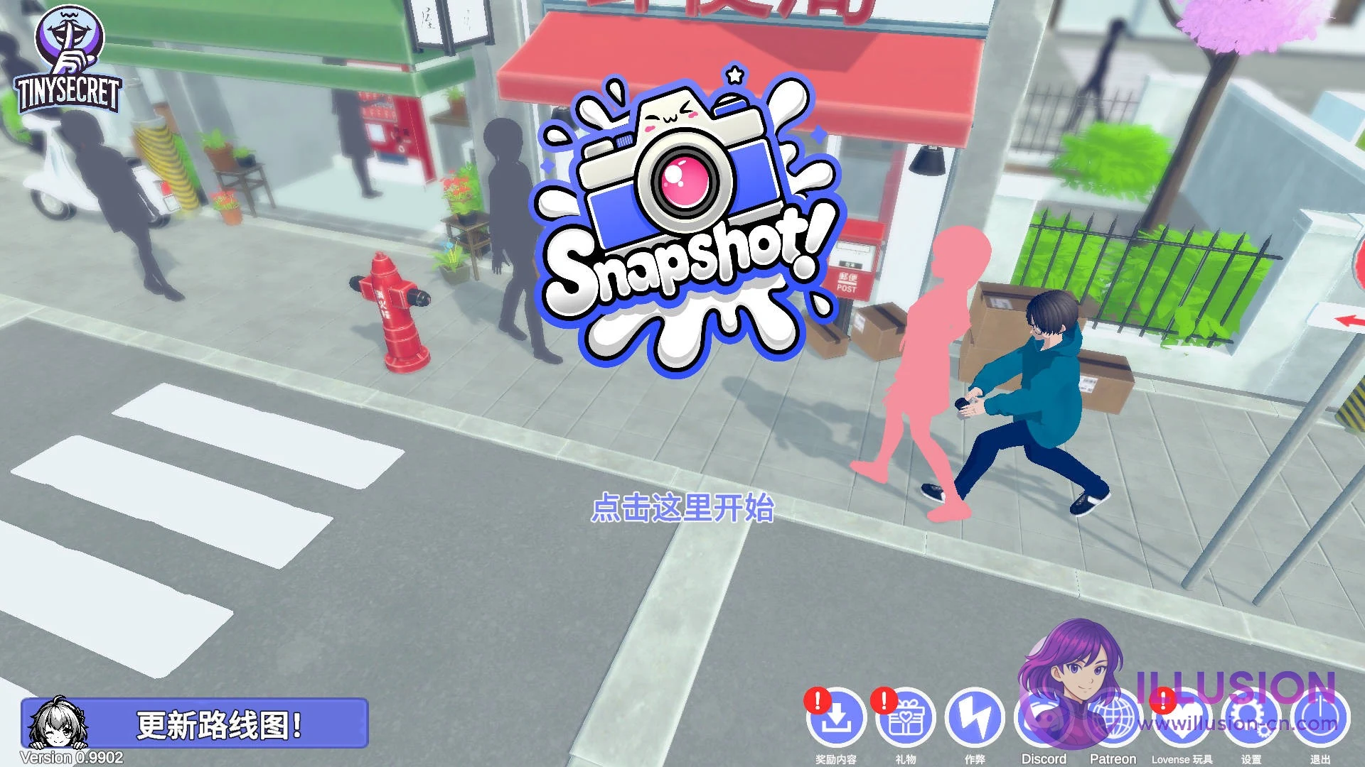 快照！Snapshot！[SLG/动态/WY/FM/官中] (PC / v0.9902 官方中文)