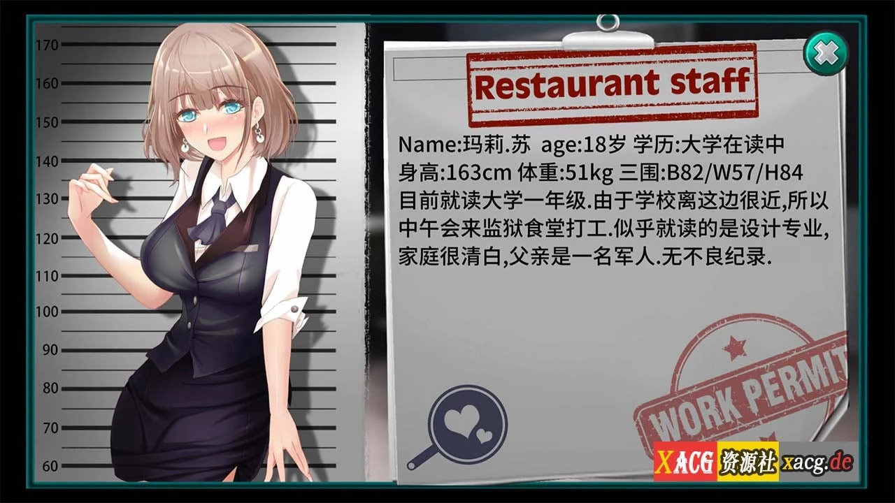 【互动SLG/中文】我在女子监狱开后宫 STEAM官方中文步兵版+全回想【新作/400M】 畅玩游戏 预览第9张-XACG动漫资源社——中文ACG动漫游戏社区 【互动SLG/中文】我在女子监狱开后宫 STEAM官方中文步兵版+全回想【新作/400M】 畅玩游戏 预览第9张