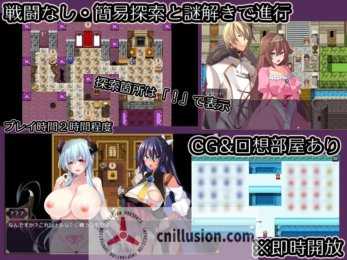 ~屈強女骑士的尊严破坏~身体改造地牢 / 新作RPG [机翻] (400M / 微云网盘+直链) 😏