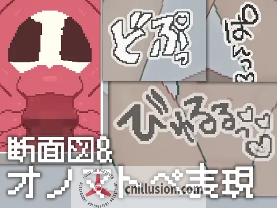 睡眠触摸模拟 Sleep Touch Sim お触り睡眠●シミュ [SLG/新作/230M]