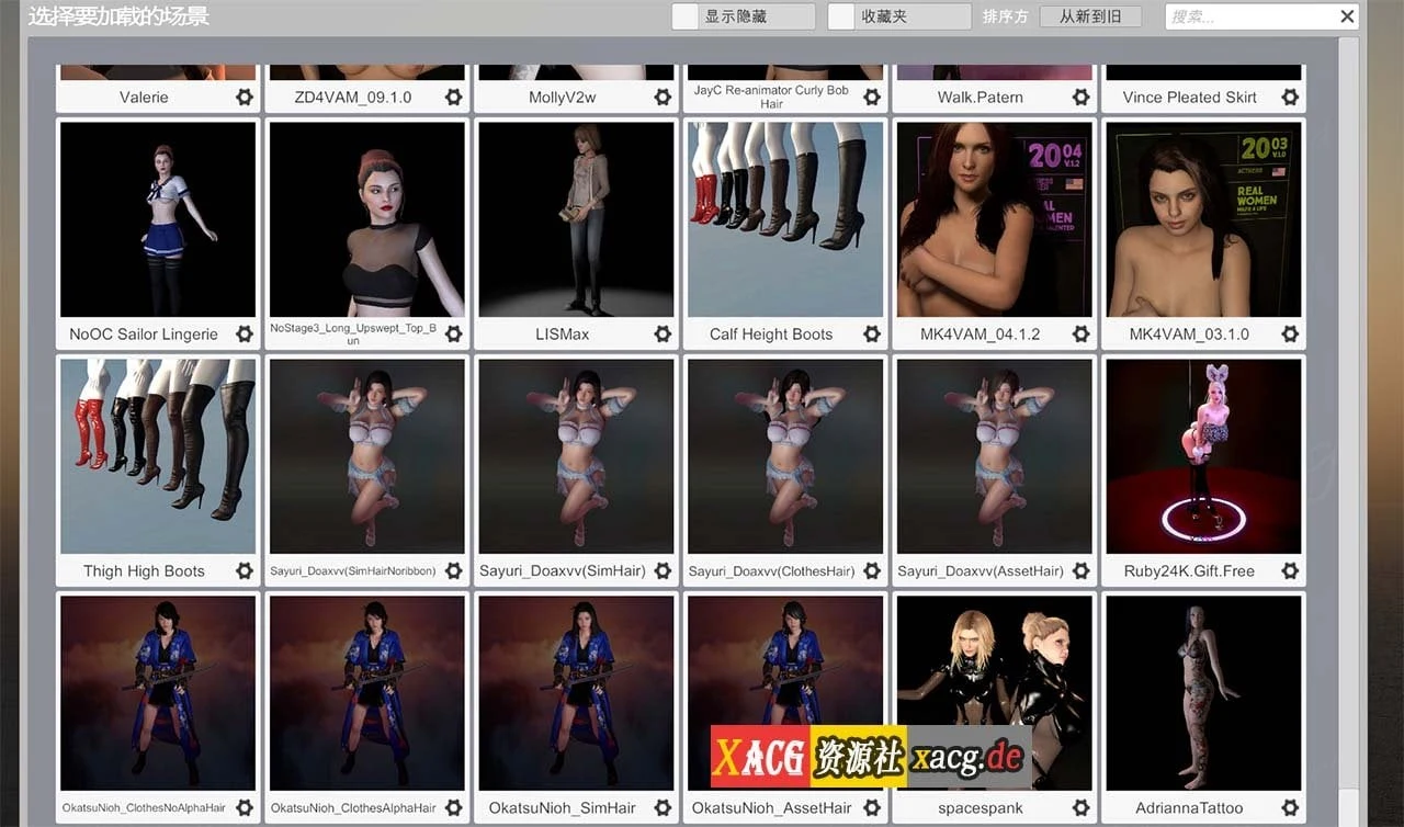 【3D大作/中文/模拟/语音】Virt A mate 1.20.0.10 豪华汉化版 带超多人物建模 【62G】 畅玩游戏 预览第2张-XACG动漫资源社——中文ACG动漫游戏社区 【3D大作/中文/模拟/语音】Virt A mate 1.20.0.10 豪华汉化版 带超多人物建模 【62G】 畅玩游戏 预览第2张