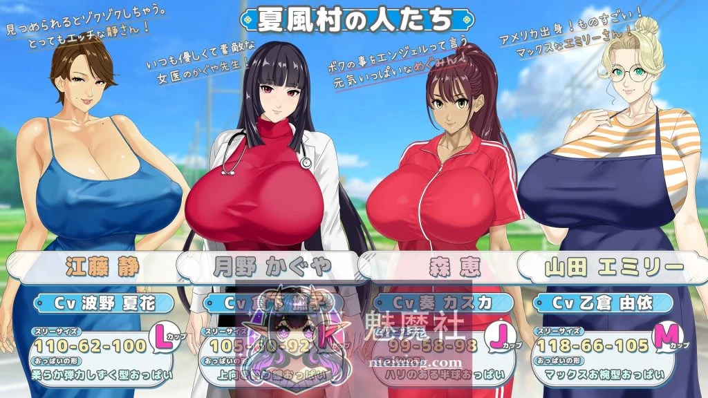 牵着我的手 おててつないで v1.0.6 /AI汉化/ [PC-RPG游戏] [RPG 汉化 小马 更新] (2.3G) [FM/WY]