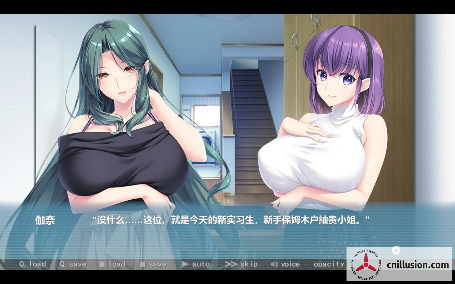Bunny’s 家政上门服务 / Bunny’s ママ代行サービス (Bunny’s Rent-a-Mom Agency) {官方中文版 | PC} [FM/百度 | 5G]