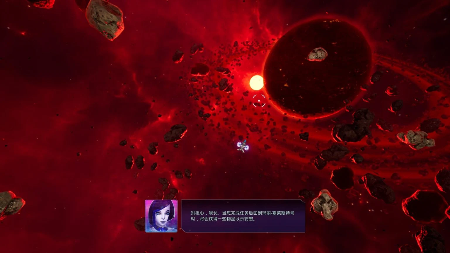 【3D神作/汉化/全动态/全CV】[马头社]SUBVERSE-颠覆 V0.3.201 汉化步兵版【27G】 畅玩游戏 预览第5张