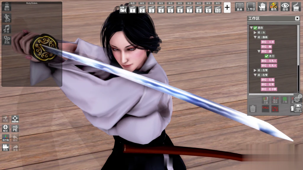【3D/i社超级大作/中文】HoneySelect 4K整合 V24 中文至尊典藏版！【更新/全CV】【160G】 畅玩游戏 预览第5张